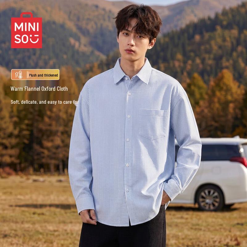 MINISO Men's Plus Velvet Oxford Shirt Jacket