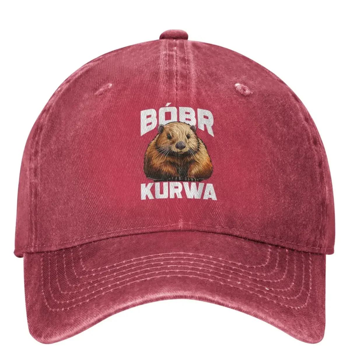 Bobr Kurwa Baseball Cap Bober Beaver Bobr Streetwear FeUnisex Unisex Washed Trucker Hat Adjustable Tennis Skate Baseball Caps