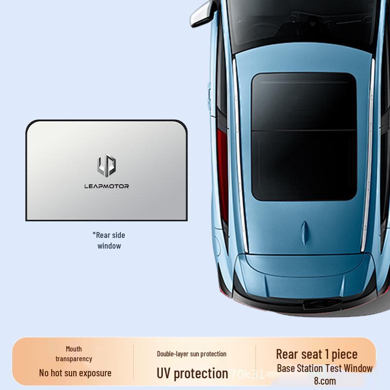 Leapmotor Car Sunshade Set: C10, C11, C16, T03, A10, LAFA5 Models - 5-Piece Windshield & Side Window Shades.