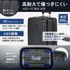 S Silent Made in Japan and bearing casters make travels With Large TSA Carry Carry PROTES [MAIMO] Suitcase, size, Carry-on, casters, [Suspension men's