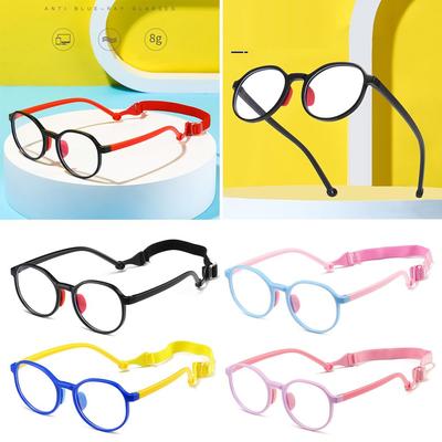 1Pc Anti-Blue Light Kids Glasses Children Boys Girls Computer Eye Protection Eyeglasses Ultra Light Frame With Glasses Lanyard