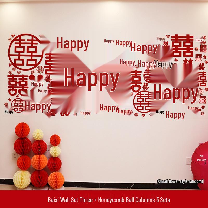 Wedding Happiness Wall Sticker Set: Full Wall Decoration for Living Room, Bedroom, Photo Backgrounds
