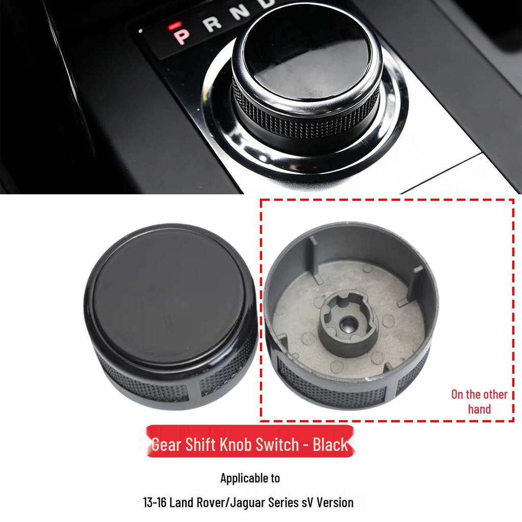Metal Gear Shift Knob for 2013-2021 Land Rover, Jaguar Velar, Discovery, Discovery Sport, and Range Rover Autobiography SV