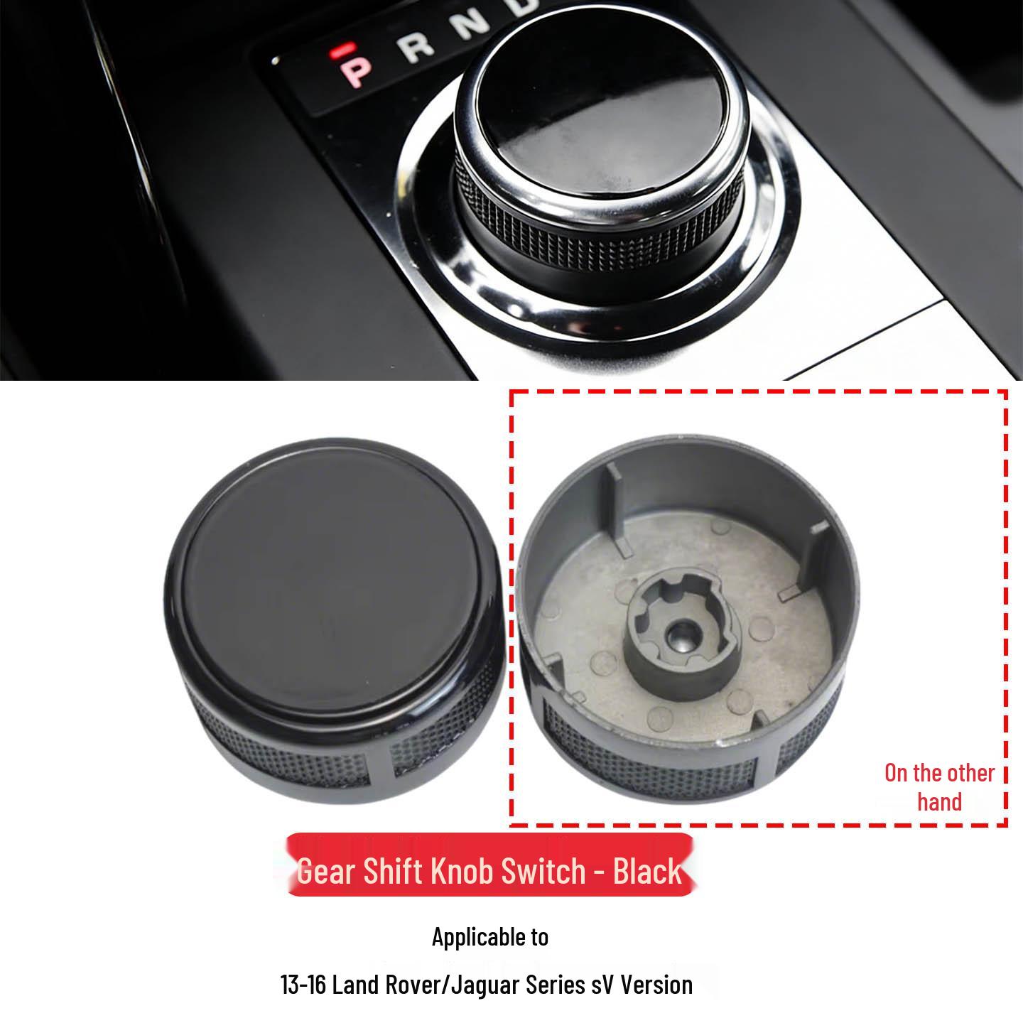 

Metal Gear Shift Knob for 2013-2021 Land Rover, Jaguar Velar, Discovery, Discovery Sport, and Range Rover Autobiography SV