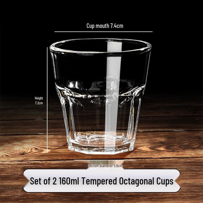 ZISIZ Drop-Resistant Tempered Glass Cup