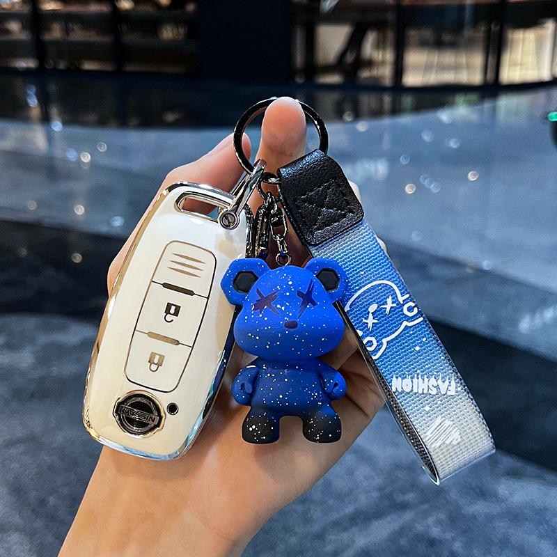 Key Cover for 2022 Nissan Teana, 2023 Sylphy & Ariya - Unisex Design