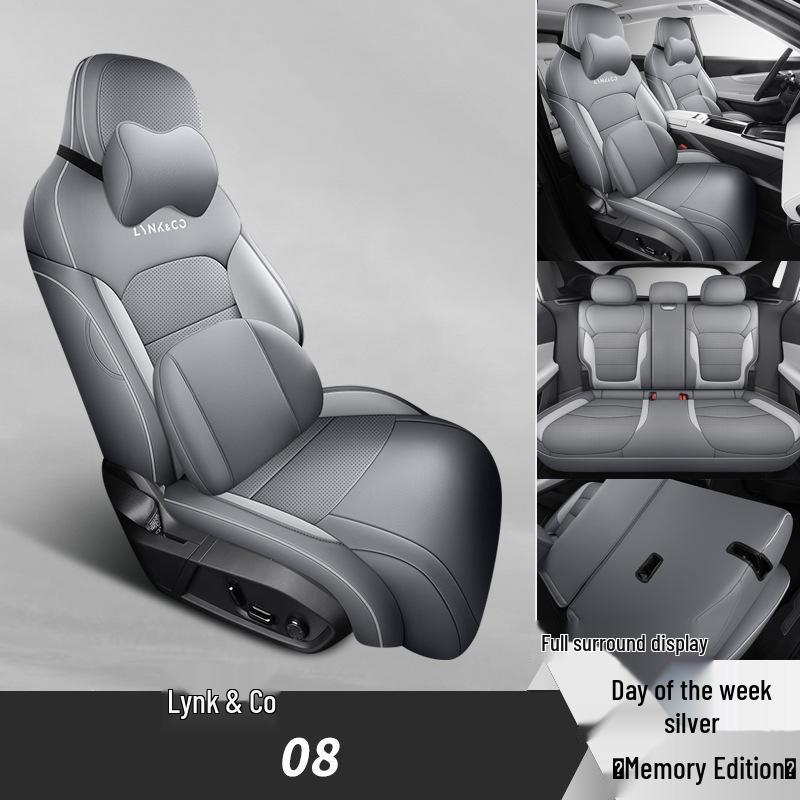 2024 Lynk & Co 08 Long Range Plus Car Seat Cover - Custom Full Surround Design