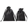 Luxury Satin Drawstring Pouch with Printed Logo - Imitation Silk Design
