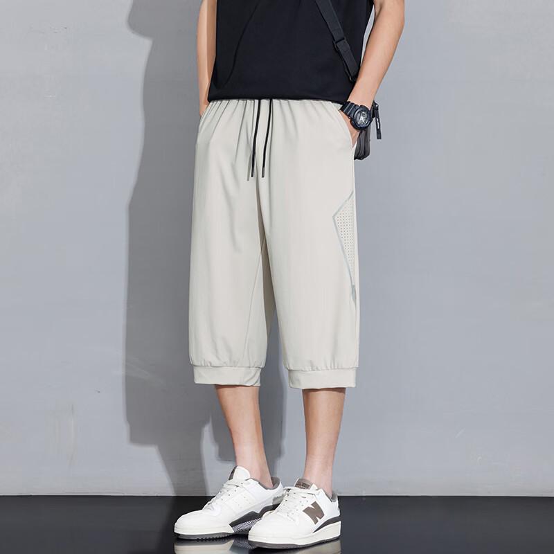 Men's Summer Ice Silk Quick-Dry 3/4 Casual Pants
