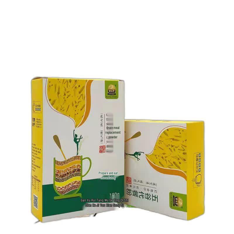 Guifutang Five-Grain Meal Replacement Powder
