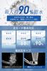 Shower Head with Bubble Chlorine Water Increased Water 6 Water Flow Pore Hair High Water Heat and Water Micro-Nano Function Removal, 90% Saving,