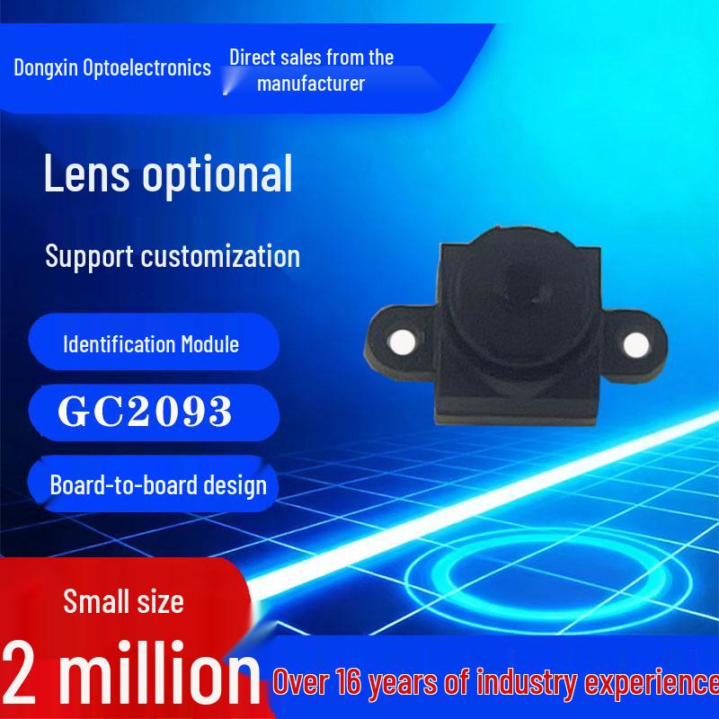 GC2093 Compact 2MP MIPI Interface Camera Module DL0183-V1