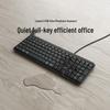 Logitech K106 Wired Keyboard