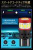 T10 LED Position Lamp, T10 LED, Burst Light, White, High Brightness, 12-gang 4014 SMD