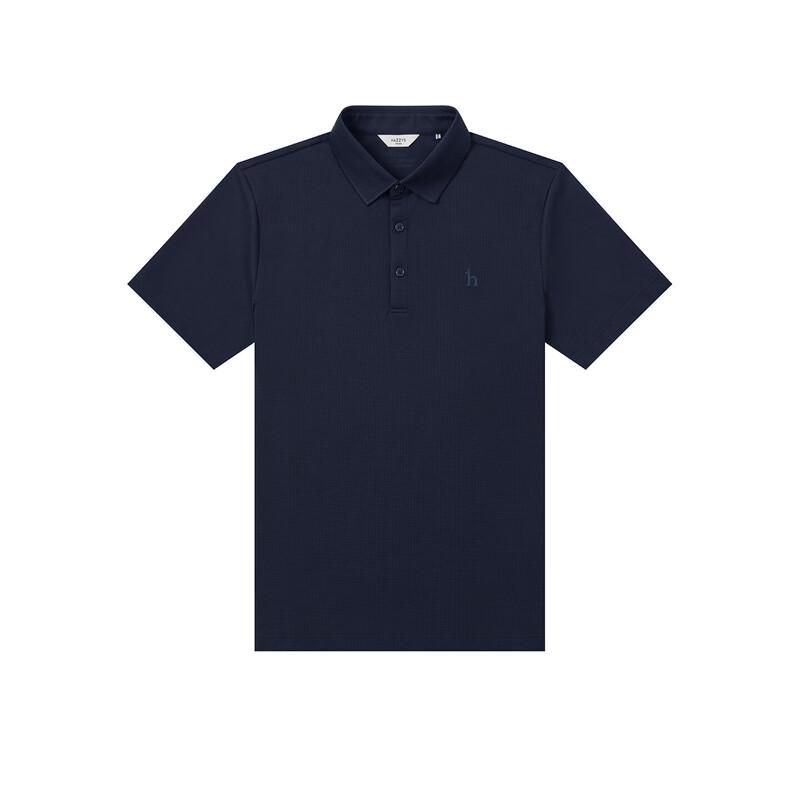 HAZZYS Men's Performance Quick-Dry UV Protection Polo Shirt