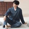 Men's Plus Size Pure Cotton Pajama Set - Long Sleeve for Spring, Autumn & Winter 2025