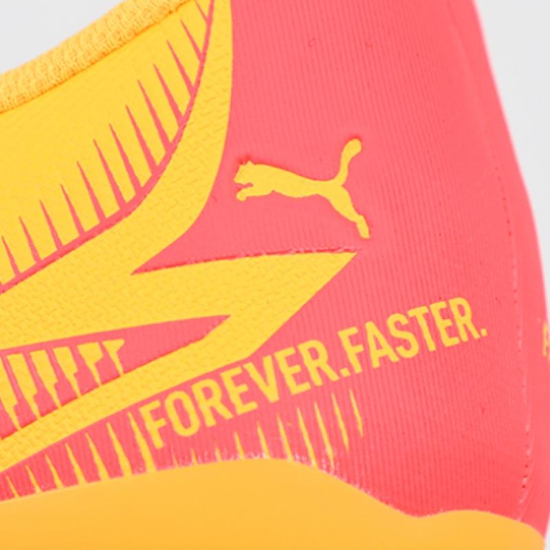 Puma Ultra Play Fg Ag