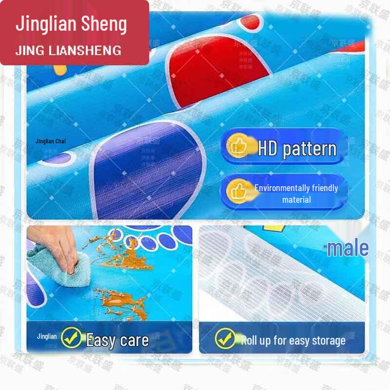 Interactive Hands & Feet Challenge Mat