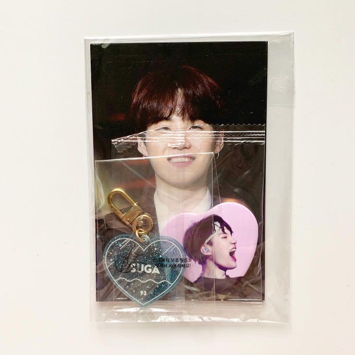 [USED] BTS Yoongi Big Fan