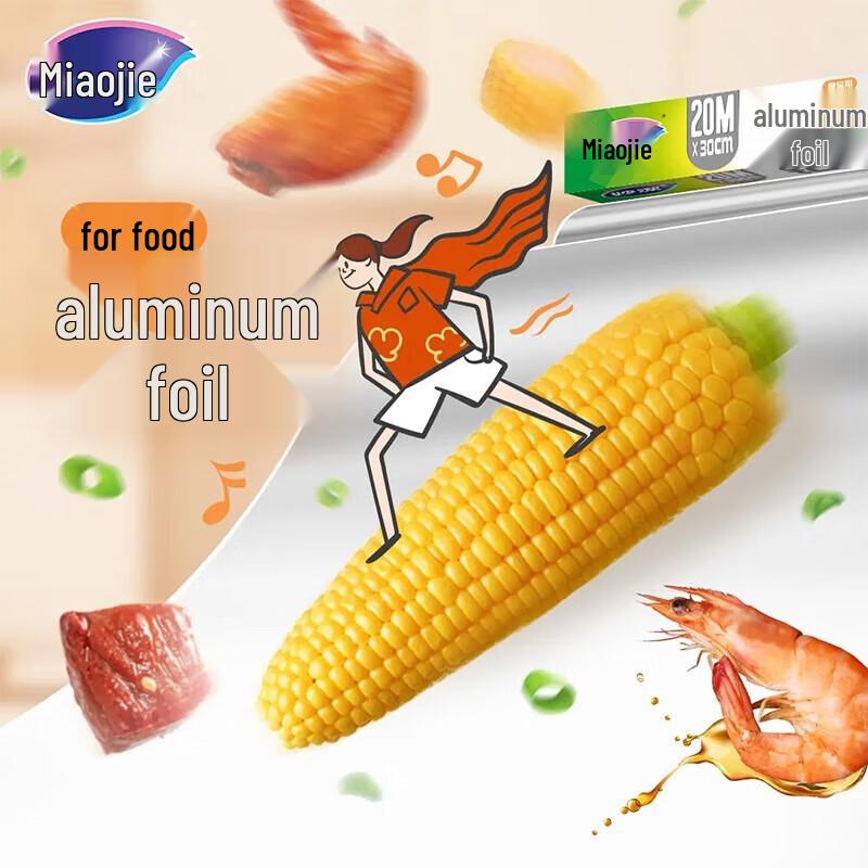 Miaojie Aluminum Foil