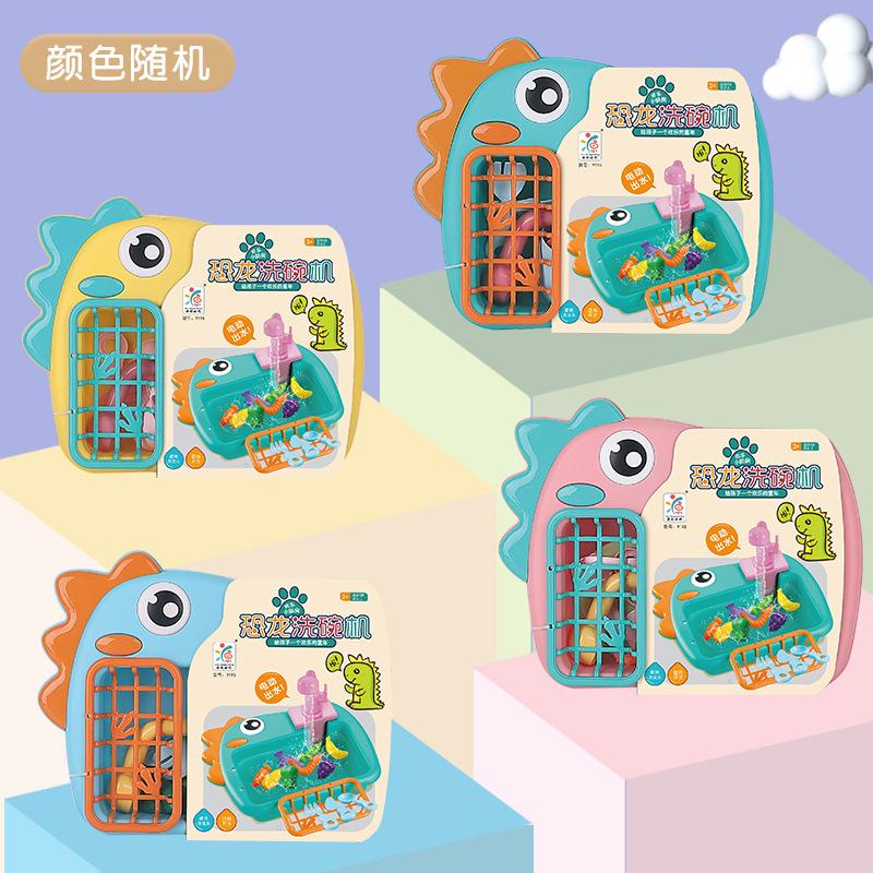 

Детская овощная раковина Мини-симуляция Электрическая циркуляция воды Посудомоечная машина Игровой дом Кухонный игрушечный набор