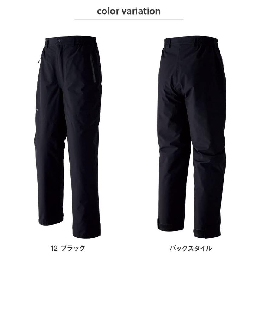 ASAHICHO Thermal Size 12 L GORE-TEX® Pants, Autumn/Winter, Black, 51032,