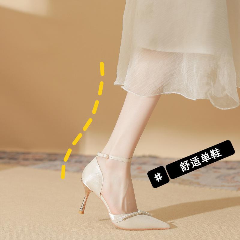 82313 High Heels Women's Thin Heels 2025 Spring New Temperament Pearl One-word Strap Wedding Shoes Pointed Shallow Mouth Single Shoes