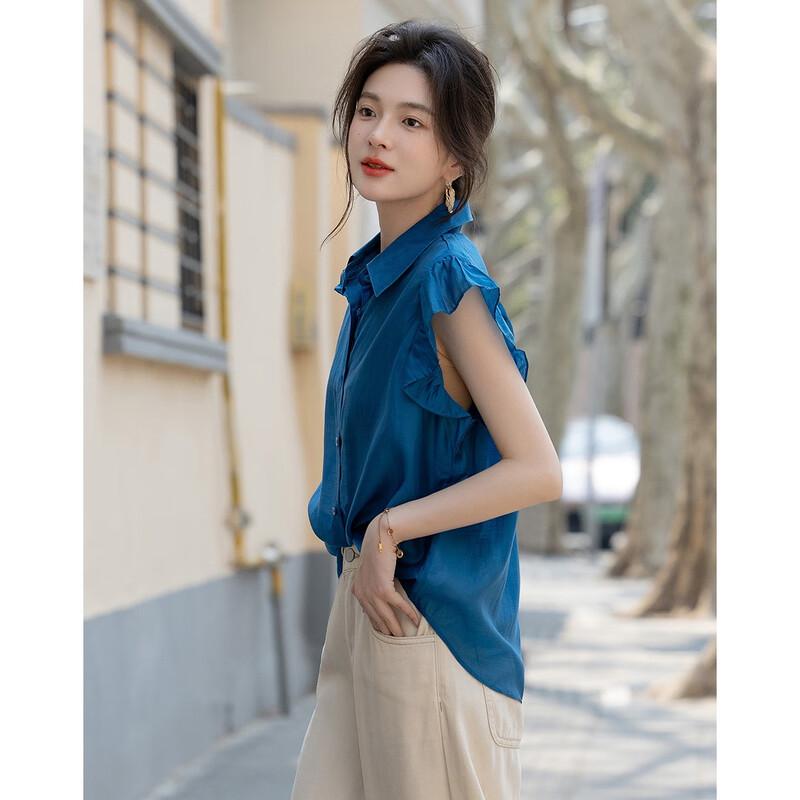 Demana Refreshing Lyocell Ruffle Flutter Sleeve Shirt