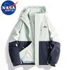 NASA MARVEL Men's 3-in-1 Hooded Windbreaker Jacket