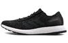 PureBoost 2.0 Pk S77190