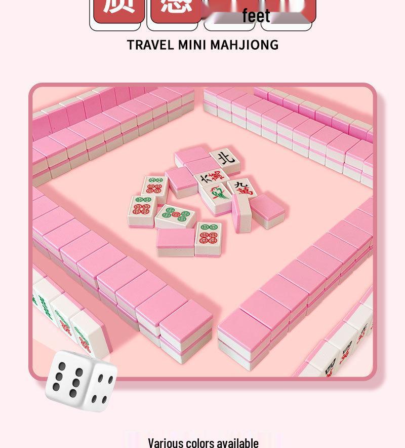 Compact Mini Mahjong Tiles - Hand-Rubbed Mahjong Set for Outdoor Camping, Dormitory, or Party Interactive Board Game.