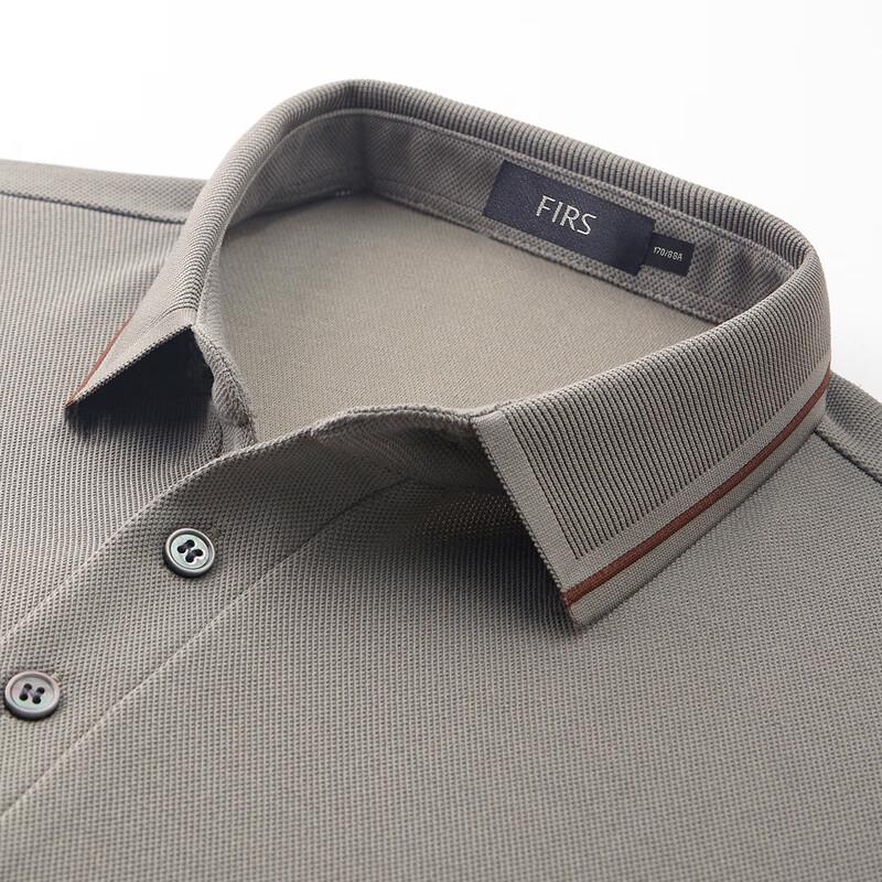 FIRS Men's 10A Antibacterial Silk & Wool Blend Color-Block Lapel Long-Sleeve Polo Shirt