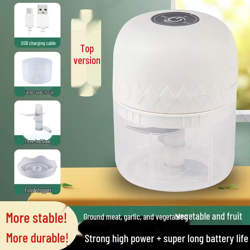 Mini Wireless Electric Food Chopper 250ML