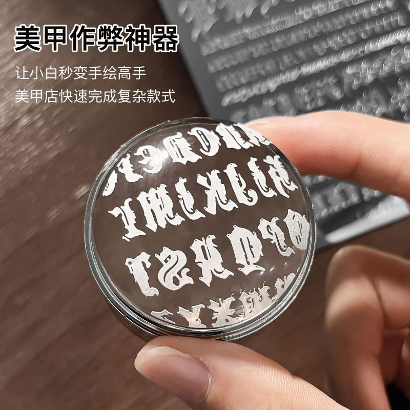 Gothic Letter Nail Art Stencil Plate Sweet Cool Y2K Style Decal Template Tools