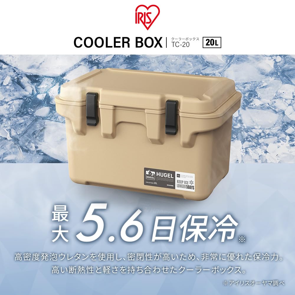 IRIS OHYAMA days cold IRIS OHYAMA HUGEL Cooler Box 20L Beige Cooler Box Leisure Cooler Outdoor Camping Large Sports [5.6 storage] TC-20
