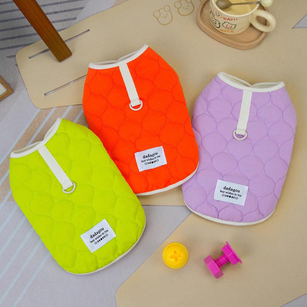 Quilted Cotton Vest for Small Dogs and Cats - Two-Legged, Leash-Attachable Winter Apparel.