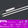 1.2m LED Lamp Strip Aluminum Substrate, 1.1m Office Light Replacement, Super Bright Source Accessories