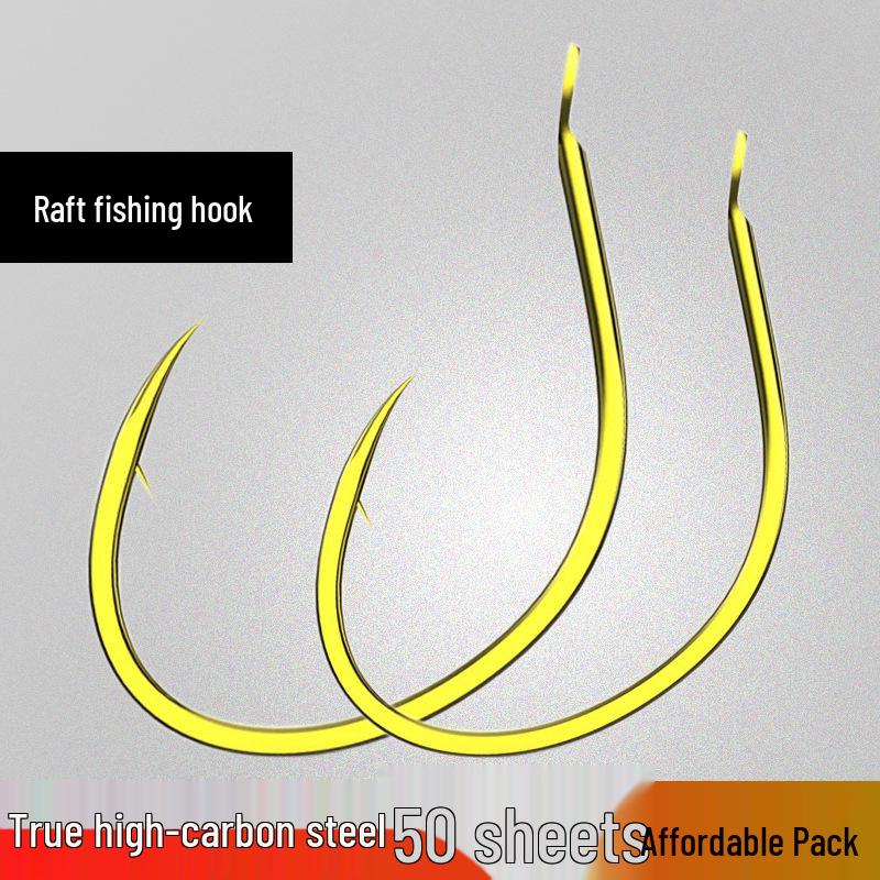 

Крючок рыболовный из углеродистой стали, золотой с бородкой, твердость 6H, короткое цевье для белой рыбы и рыбы с верхним ртом Size 9