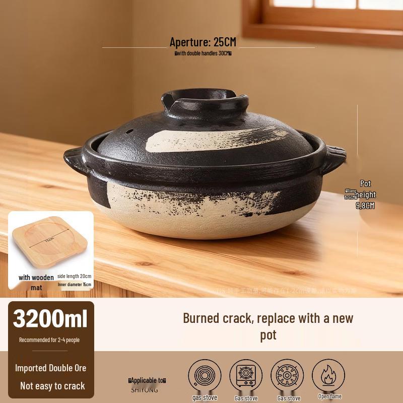 

Japanese Style Ceramic Stew Pot with Wooden Mat