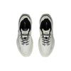 Li Ning Future R1 Abrasion Resistant Breathable Low Top Skateboard Shoes Women's White Gray AGLT016-2