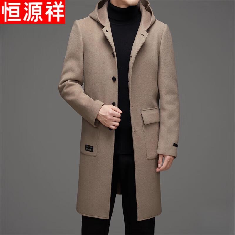 Hengyuanxiang Men s Hooded Double-faced Wool Coat 4XL