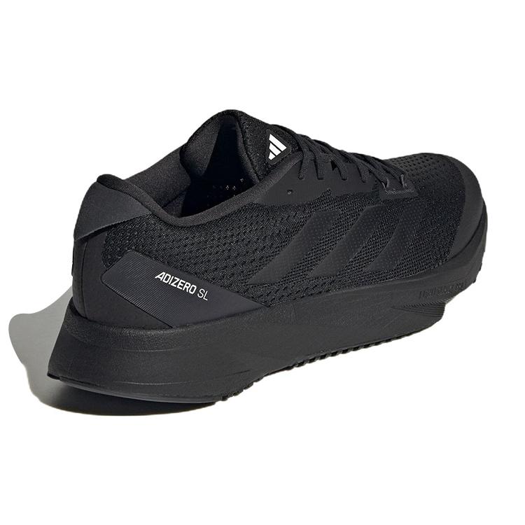 New Adidas Adizero Sl Core Black Carbon HQ1348