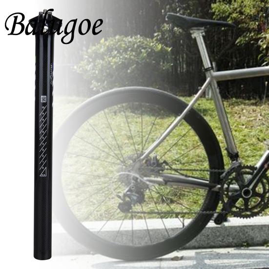 Buy BALUGOE Bike Seatpost Tube Bicycle Seat Pole Bicycle Parts