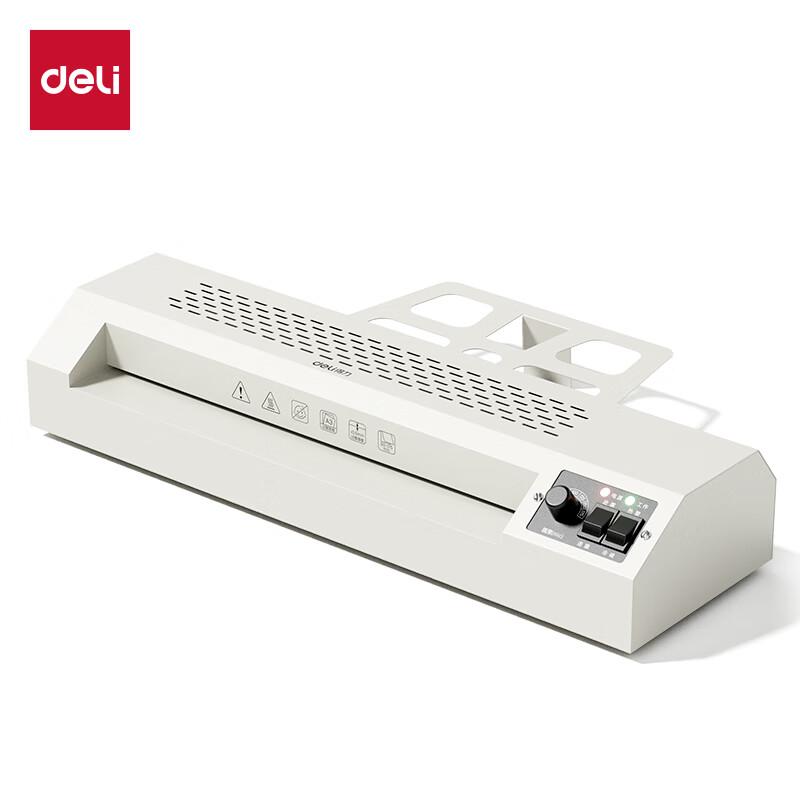 Deli GQ600 Pouch Laminator