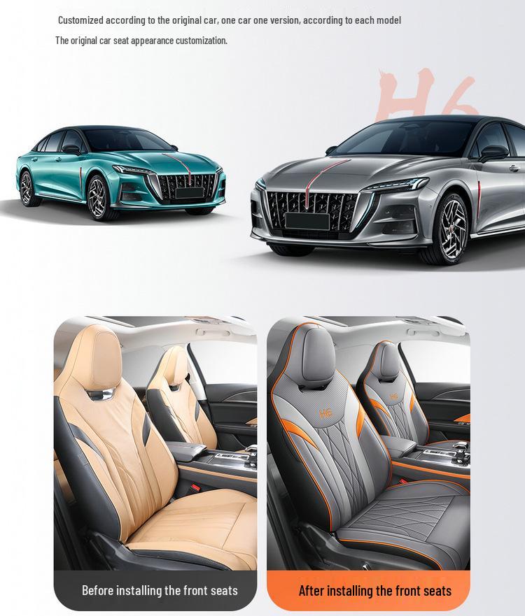 Universal Leather Car Seat Cushion for Hongqi H6 - New Model for All Seasons