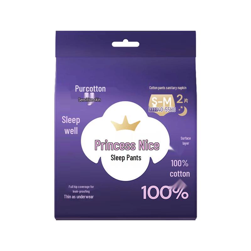 PurCotton Nice Princess Sanitary Sleep Pants (S-M)