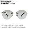 [MERRY PLEASURE] Sunglasses for Men and Women, UV Protection, Rimless, Oval Shape, Ultra-Lightweight (Weight 20g), Tinted Lenses, SILVER×Lt.SMOKE