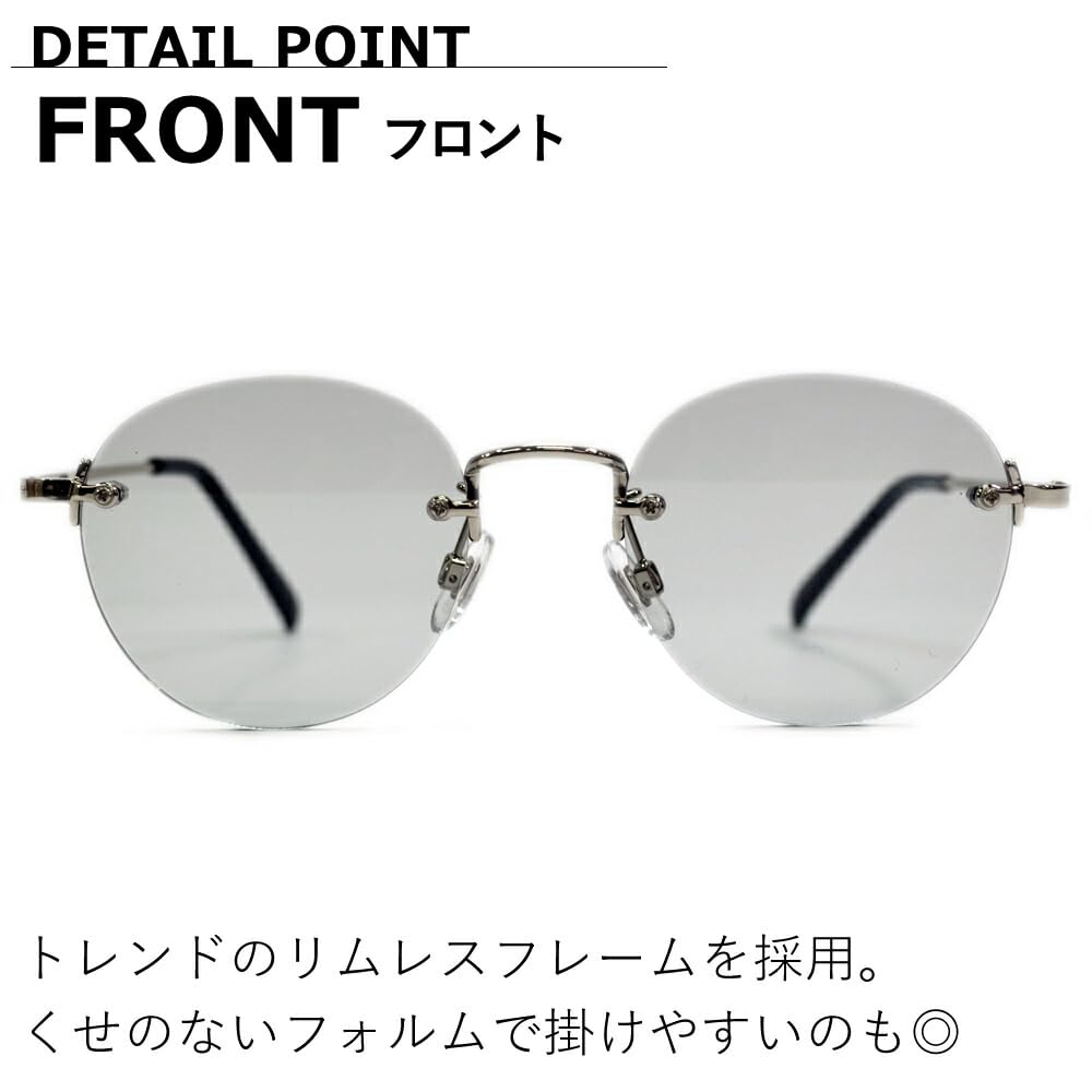 [MERRY PLEASURE] Sunglasses for Men and Women, UV Protection, Rimless, Oval Shape, Ultra-Lightweight (Weight 20g), Tinted Lenses, SILVER×Lt.SMOKE