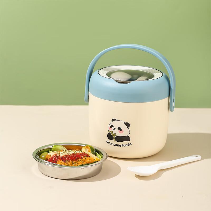 RuHan Blue Panda Stainless Steel Insulated Lunch Pot with Spoon