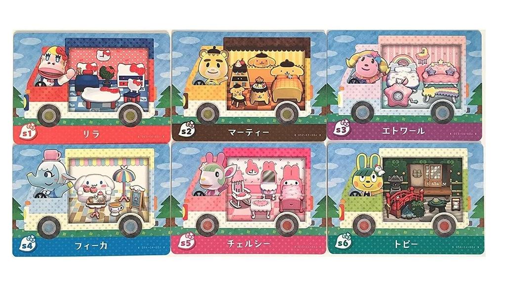 Animal New Horizons Amiibo Amiibo Card Characters Pack Crossing + [Sanrio Collaboration] (1 Sold)